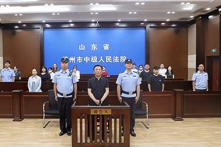 betway体育官方截图3