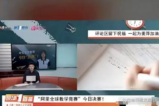 开云电子下载截图0